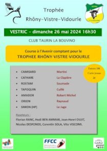 3ème course du Trophée taurin Rhôny - Vistre - Vidourle 2024 à Vestric-et-Candiac (1/1)