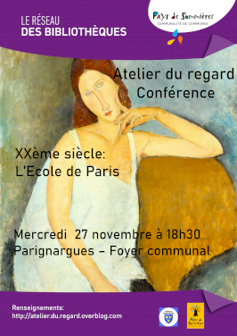 ATELIER DU REGARD CONFERENCE (1/1)