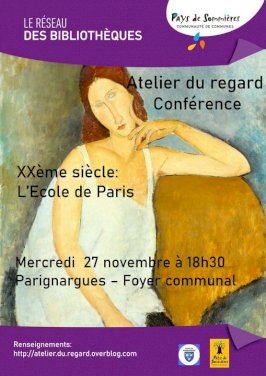 [Atelier du regard : conférence] (1/1)