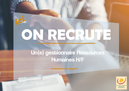 [Recrutement] (1/1)